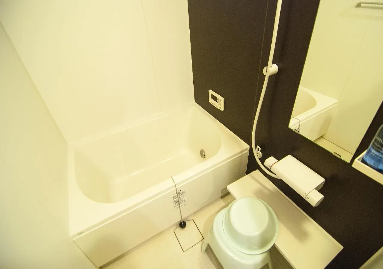Holiday home Higashiyama Tofukuji Villa Kyoto