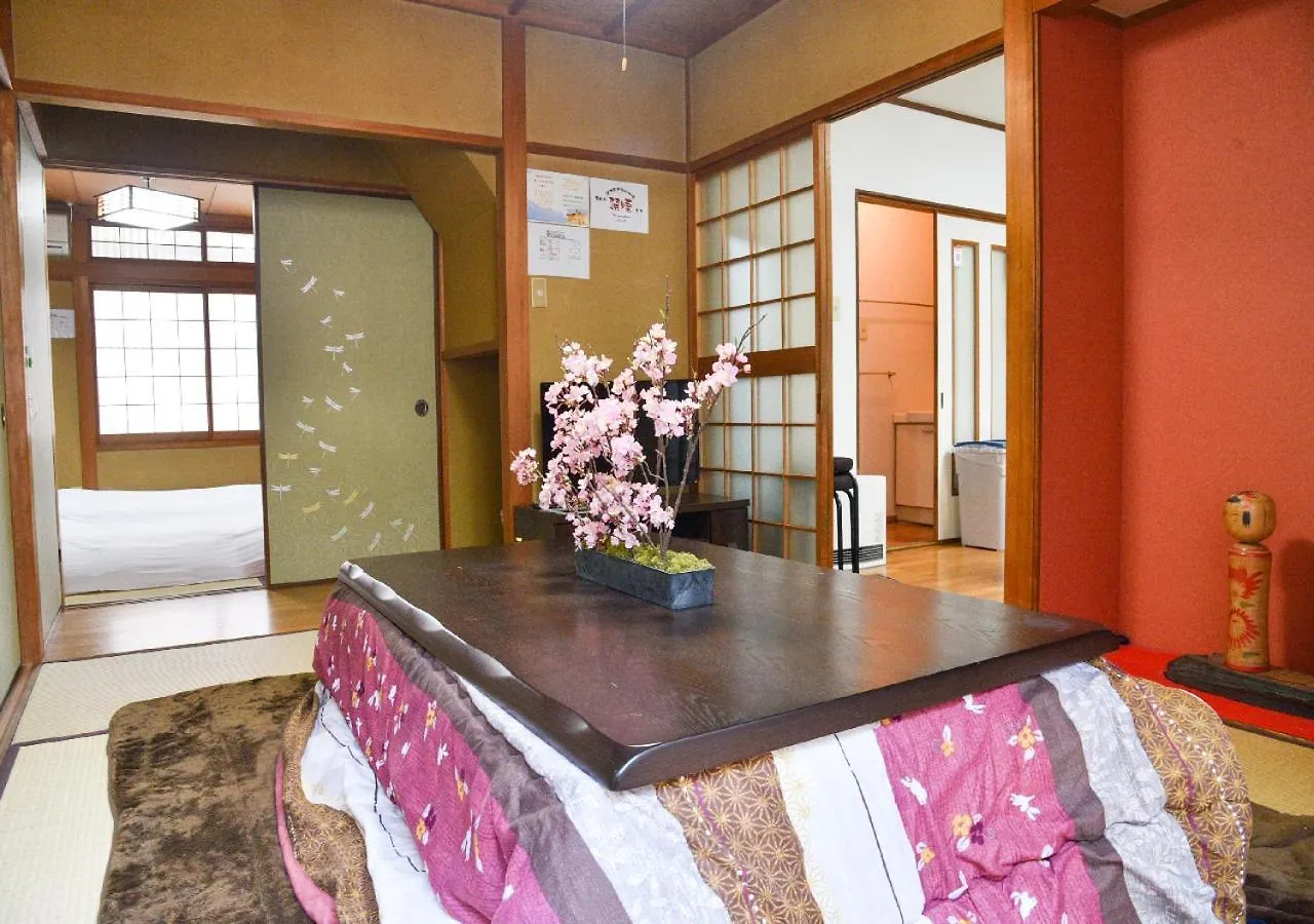 Holiday home Higashiyama Tofukuji Villa Kyoto