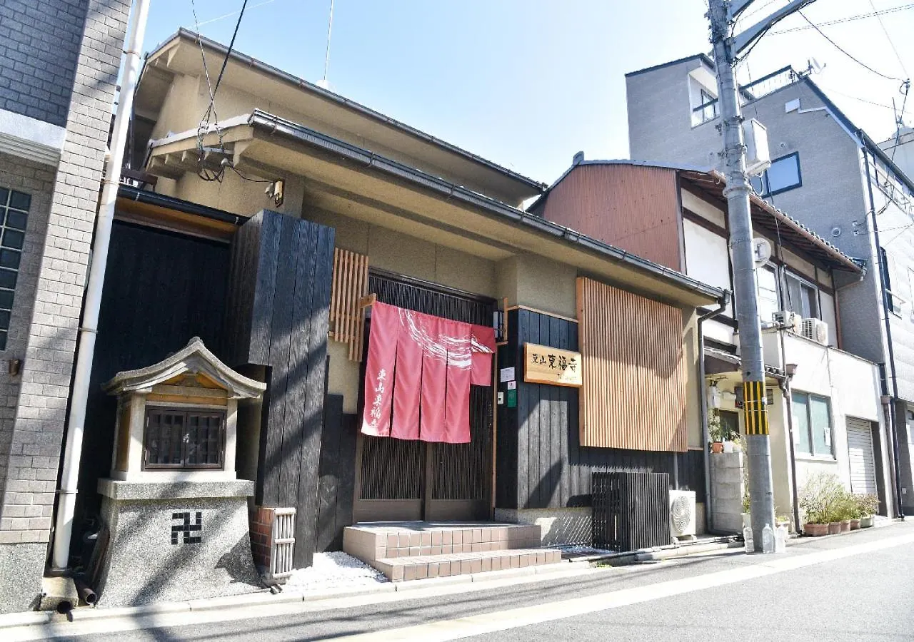 Holiday home Higashiyama Tofukuji Villa Kyoto
